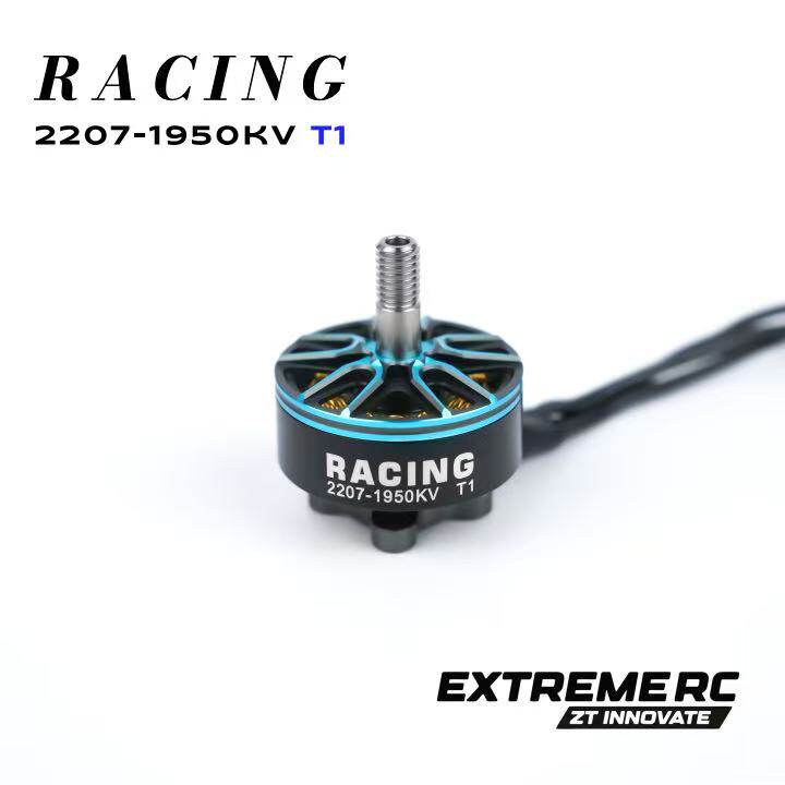 Kit de moteurs brushless FPV Z - Drone Kit Fpv avis et prix