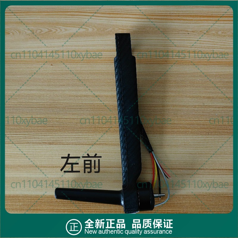 Pièces de rechange d'origine p - Autel Drone Evo Lite avis et prix